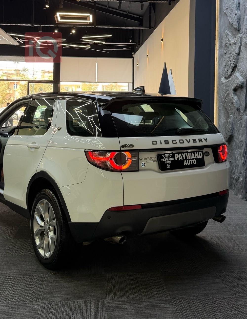 لاند روفر ديسكوفري